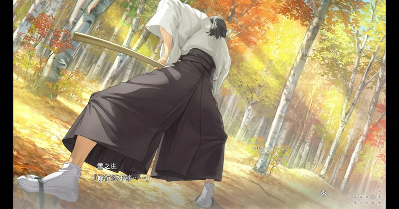 图片[28]-安卓+电脑【神作大型ADV】美少女万华镜异闻 雪女V1.02 步-大壮游戏