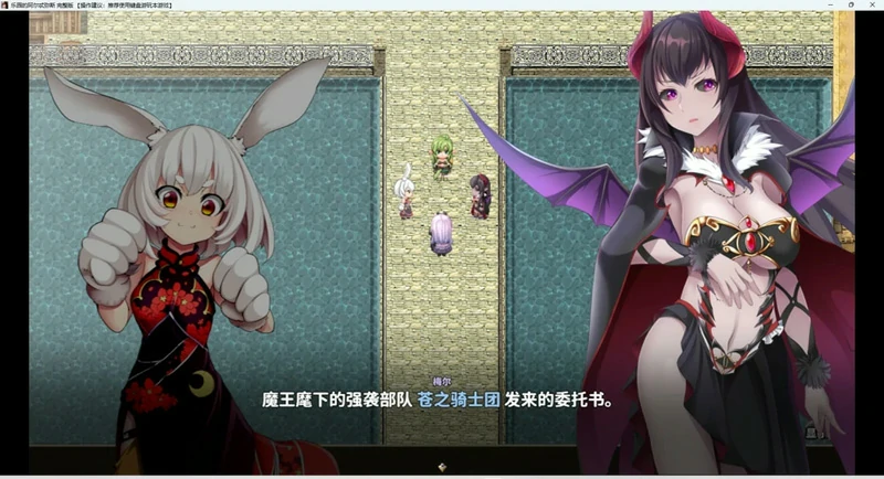 图片[4]-安卓+电脑【神作RPG】乐园的阿尔忒弥斯 Ver2.1 步 joi模拟器玩-大壮游戏