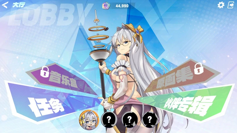 图片[2]-电脑版【互动SLG/全动态/全CV】镜花水月2+自带作弊 步-大壮游戏