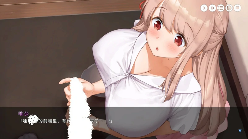 图片[24]-电脑版【养成SLG_全CV】和姐姐一起～唯奈的甜蜜全肯定 官中+DLC 骑-大壮游戏