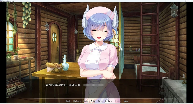 图片[5]-安卓+电脑【日系ADV】我和魅魔蕾姆酱在异界有个约会 骑-大壮游戏