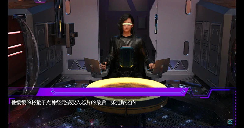 图片[8]-电脑版【神作RPG动态】惑星游侠v42.10 官中 步-大壮游戏