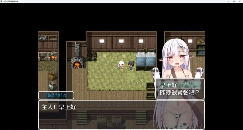 图片[3]-安卓+电脑【地牢RPG】小奶牛和涩情陷阱地牢 骑-大壮游戏