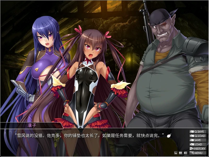 图片[5]-安卓+电脑【拔作ADV/动态CV】对魔忍雪风 官中 ty模拟器玩-大壮游戏