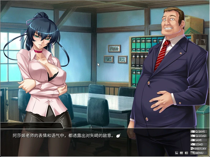 图片[4]-安卓+电脑【拔作ADV/动态CV】对魔忍雪风 官中 ty模拟器玩-大壮游戏