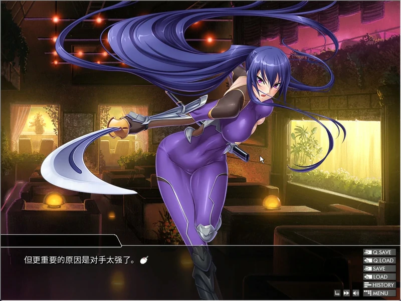 图片[10]-安卓+电脑【拔作ADV/动态CV】对魔忍雪风 官中 ty模拟器玩-大壮游戏