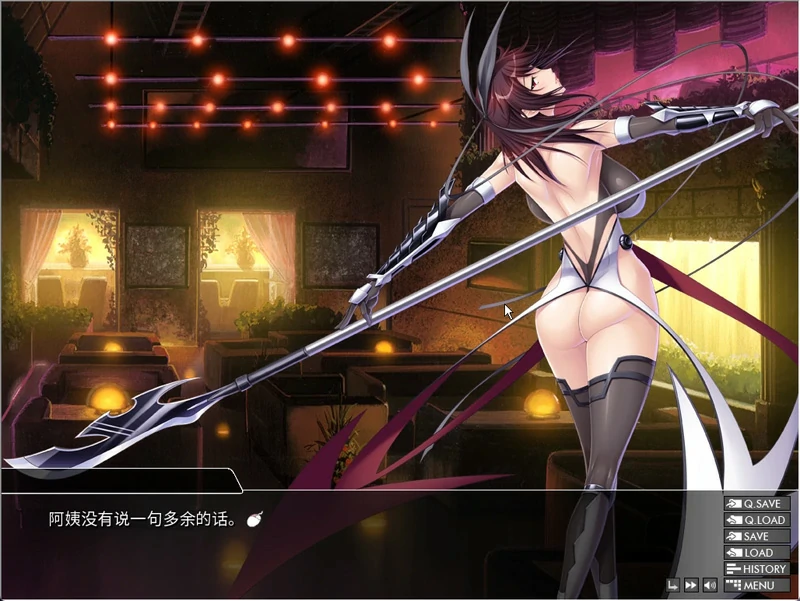 图片[15]-安卓+电脑【拔作ADV/动态CV】对魔忍雪风 官中 ty模拟器玩-大壮游戏