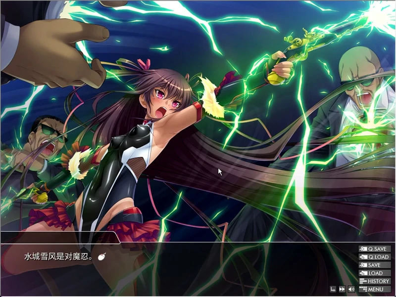 图片[16]-安卓+电脑【拔作ADV/动态CV】对魔忍雪风 官中 ty模拟器玩-大壮游戏