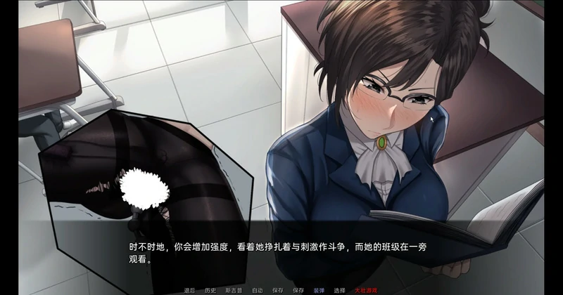 图片[24]-安卓+电脑【日系SLG】星湾事件 v1.01 步-大壮游戏