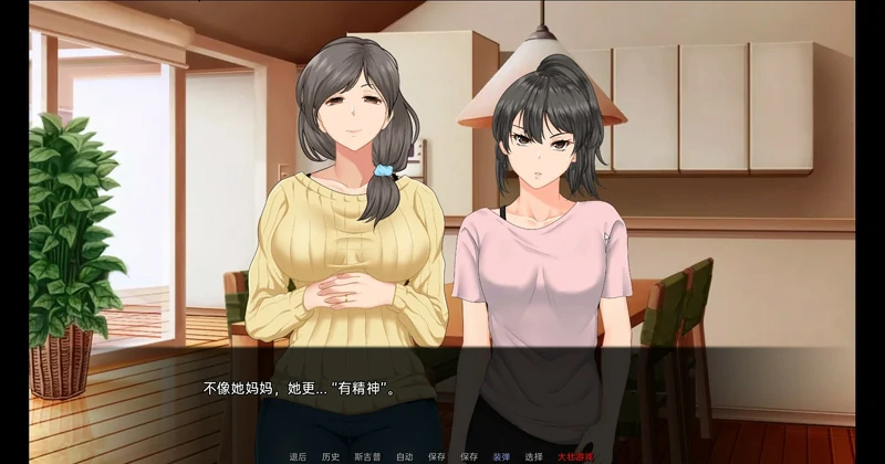 图片[26]-安卓+电脑【日系SLG】星湾事件 v1.01 步-大壮游戏