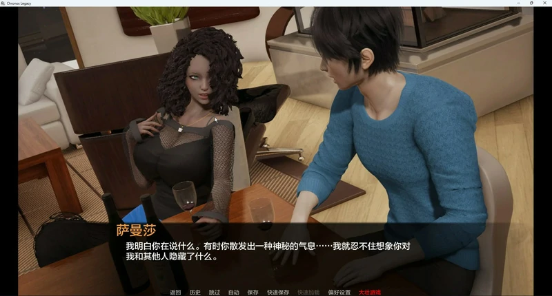 图片[4]-安卓+电脑【亚洲风SLG/动态新作】时空的遗产 v0.1.3 步-大壮游戏