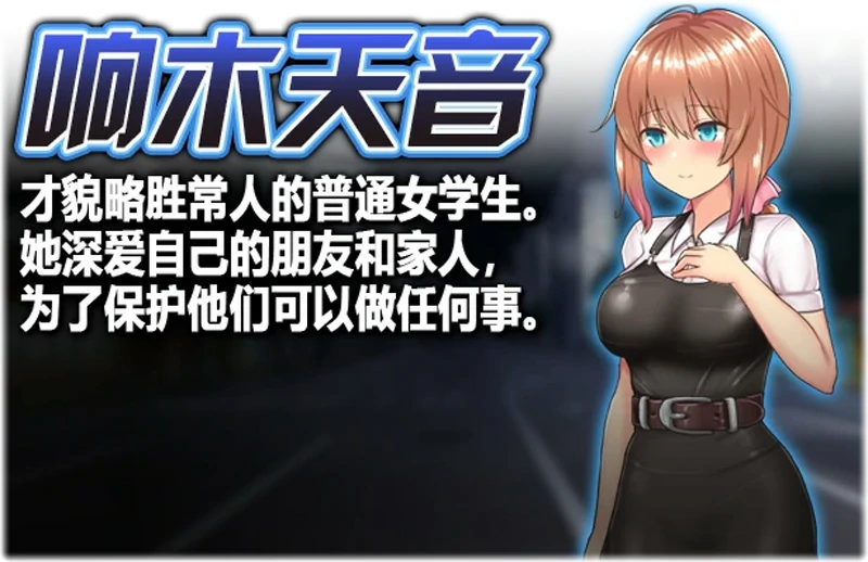 图片[6]-安卓+电脑【爆款RPG】魔法少女天穹法妮雅V55.1魔改版+天影技能增强版Ver3.17 步-大壮游戏