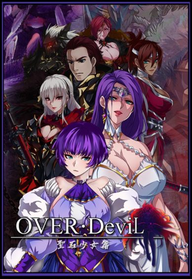 图片[2]-安卓+电脑【神作RPG】圣石少女篇 v1.035 步-大壮游戏