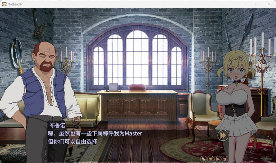 图片[2]-电脑版【绿帽SLG中文】我不是领导者v1.60 官中+存档 骑-大壮游戏