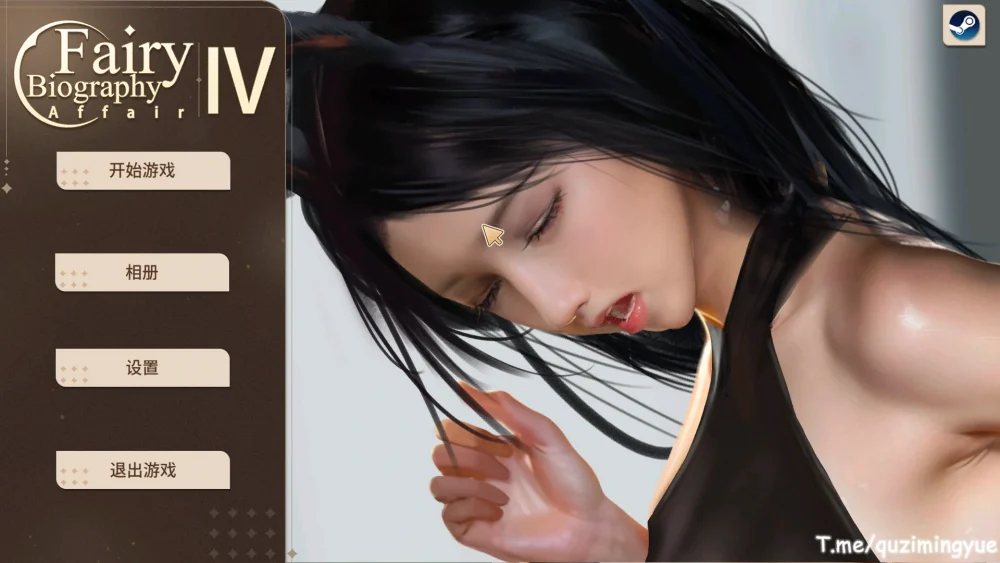 图片[1]-电脑版【互动SLG_全动态_中文CV/三消】神话传记4：私通 官中步兵+DLC+作弊-大壮游戏