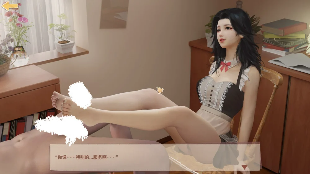 图片[7]-电脑版【互动SLG_全动态_中文CV/三消】神话传记3：痴迷 官中步兵+DLC+作弊-大壮游戏