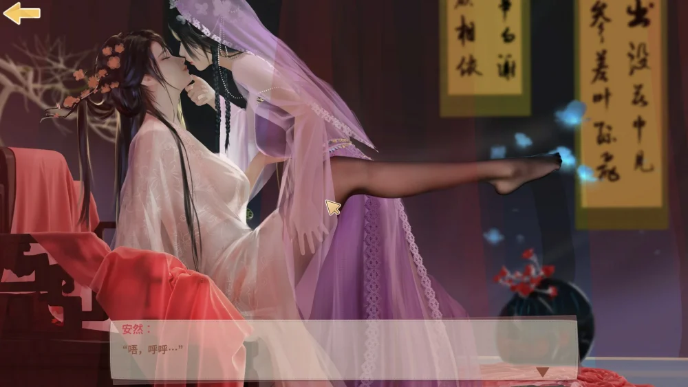 图片[8]-电脑版【互动SLG_全动态_中文CV/三消】神话传记3：痴迷 官中步兵+DLC+作弊-大壮游戏