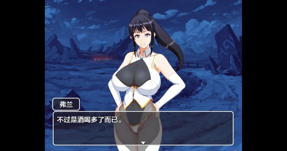 图片[22]-安卓+电脑【日系RPG剧情】 妈妈们的地下城v2.0+全回想 骑-大壮游戏