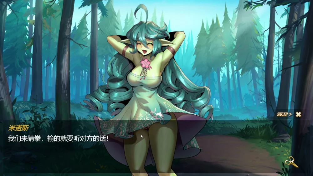 图片[9]-电脑版【SLG中文国语CV全动态】异世界猜拳勇士-Bui12376602-STEAM官中步兵版+DLC-大壮游戏