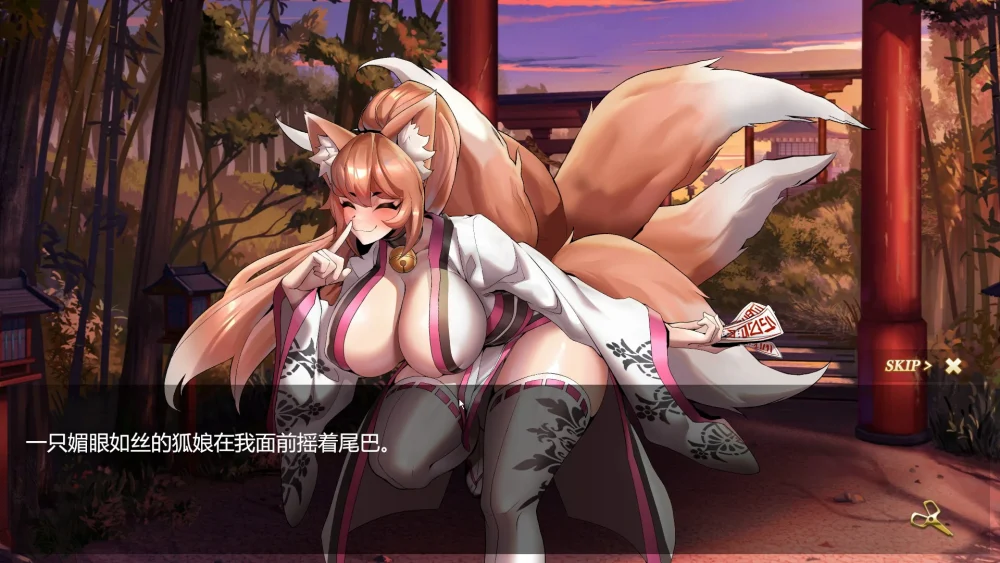 图片[26]-电脑版【SLG中文国语CV全动态】异世界猜拳勇士-Bui12376602-STEAM官中步兵版+DLC-大壮游戏