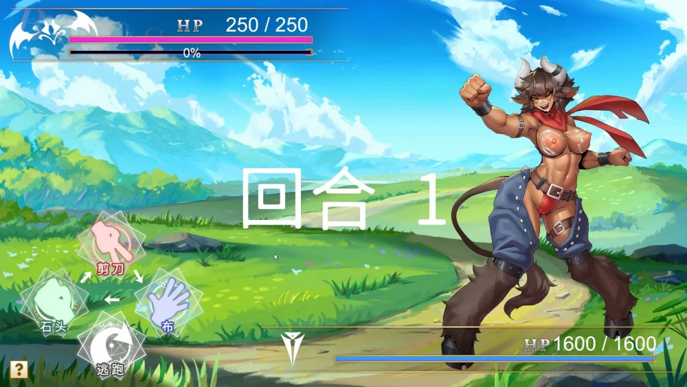 图片[11]-电脑版【SLG中文国语CV全动态】异世界猜拳勇士-Bui12376602-STEAM官中步兵版+DLC-大壮游戏