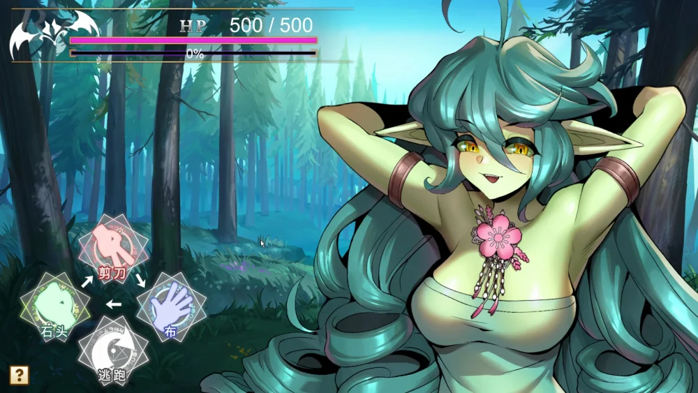 图片[23]-电脑版【SLG中文国语CV全动态】异世界猜拳勇士-Bui12376602-STEAM官中步兵版+DLC-大壮游戏