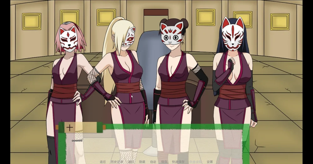 图片[10]-安卓+电脑【欧美SLG】火影忍者后宫-异族崛起 第2章 完结版 步-大壮游戏