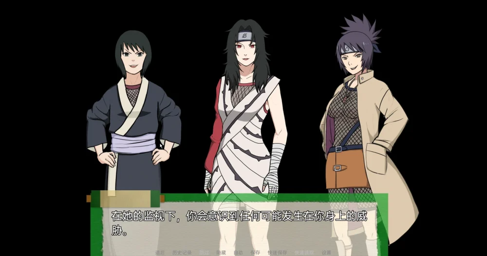 图片[7]-安卓+电脑【欧美SLG】火影忍者后宫-异族崛起 第2章 完结版 步-大壮游戏