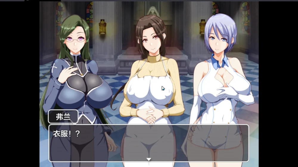 图片[30]-安卓+电脑【日系RPG剧情】 妈妈们的地下城v2.0+全回想 骑-大壮游戏