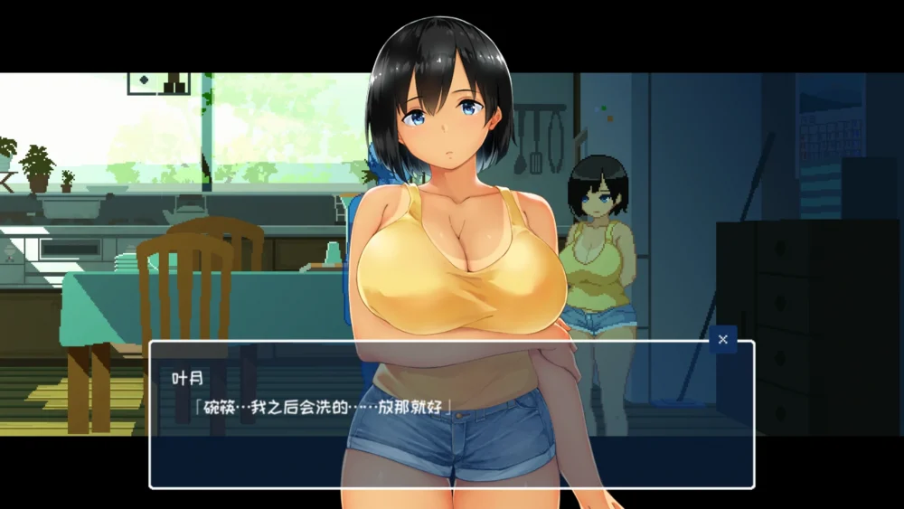 图片[8]-电脑版【互动SLG/全动态/全CV】乡间生活 v1.03 官中-大壮游戏