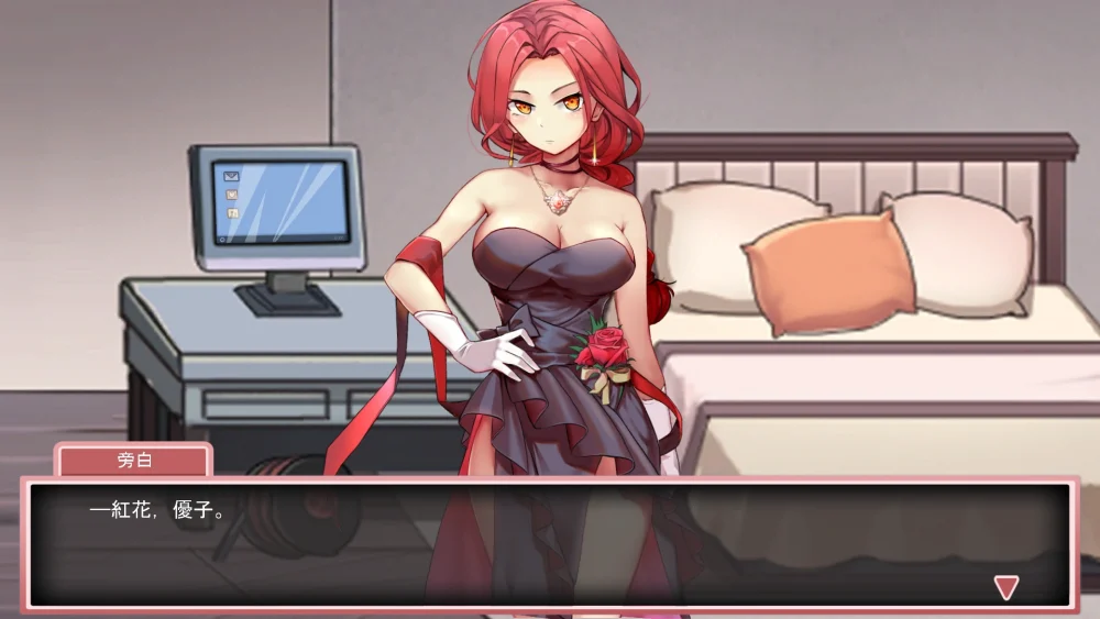 图片[18]-电脑版【经营互动SLG/全动态/CV】我的艾薇摄影工作室 V1.8 官中 步-大壮游戏