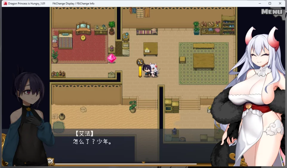 图片[5]-电脑版【动作RPG/动态】龙姬饿坏了 V1.01 步-大壮游戏