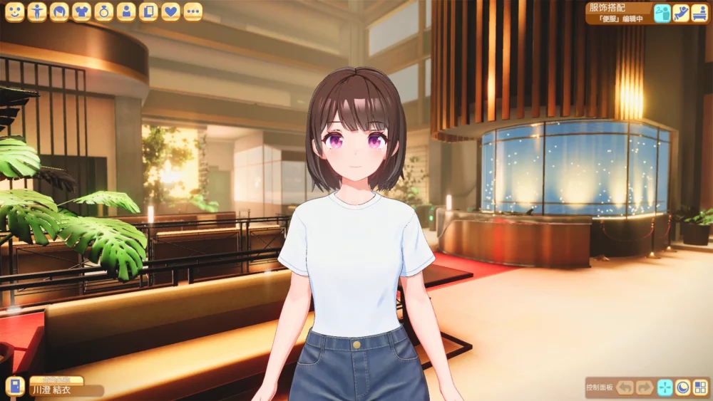 图片[2]-电脑版【i社大型3D/动态】甜蜜归来 Honey Come V2.0 步-大壮游戏