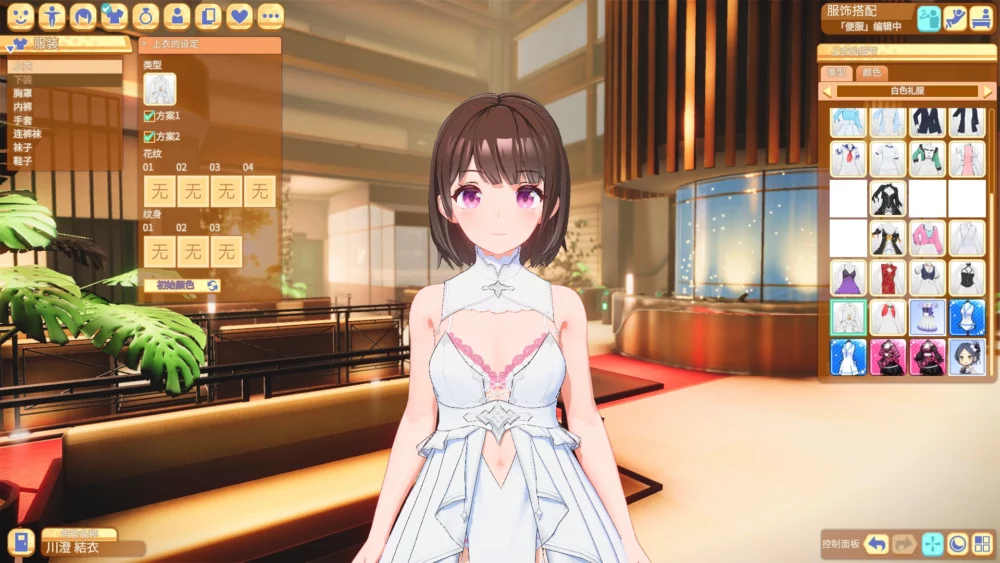 图片[3]-电脑版【i社大型3D/动态】甜蜜归来 Honey Come V2.0 步-大壮游戏