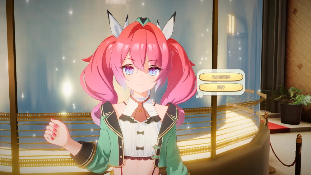 图片[15]-电脑版【i社大型3D/动态】甜蜜归来 Honey Come V2.0 步-大壮游戏