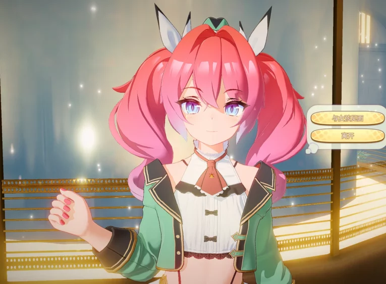 电脑版【i社大型3D/动态】甜蜜归来 Honey Come V2.0 步-大壮游戏