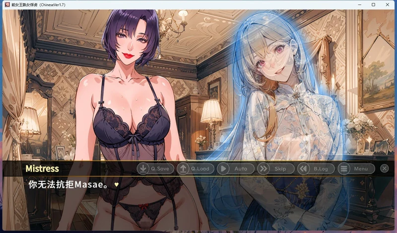 图片[6]-安卓+电脑【男X受/调J/CV】王熟女的俘虏 骑-大壮游戏