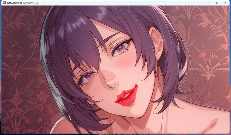 图片[7]-安卓+电脑【男X受/调J/CV】王熟女的俘虏 骑-大壮游戏