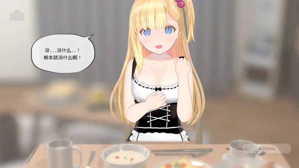 图片[6]-电脑版【触摸互动SLG/动态】搭讪少女，手把手教私人课程V1.20 步-大壮游戏