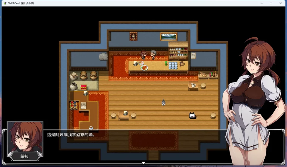 图片[7]-安卓+电脑【神作RPG】圣石少女篇 v1.035 步-大壮游戏