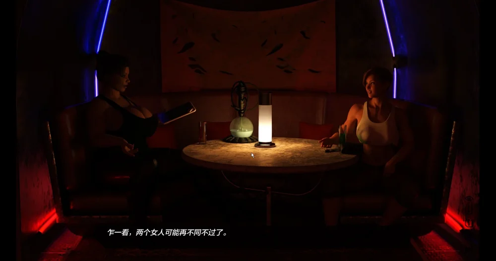 图片[10]-安卓+电脑【欧美 动态 扶她 男性受 凌汝】星际外围v0.5.0 步-大壮游戏