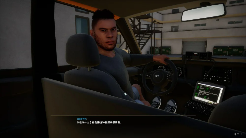 图片[15]-电脑版【3D全动态】H版侠盗飞车Real Life Sunbay v1.3 Beta 步-大壮游戏