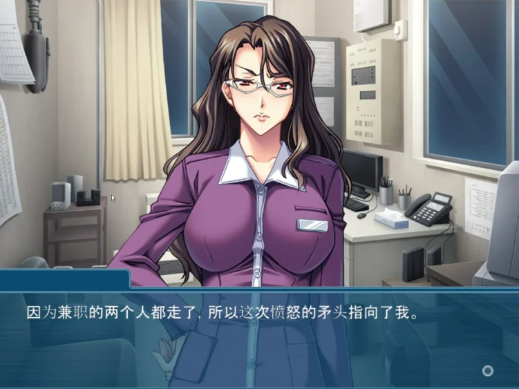 图片[2]-安卓+电脑【日式ADV/CV】人妻店长的痴态勤务 骑 吉里模拟器玩-大壮游戏