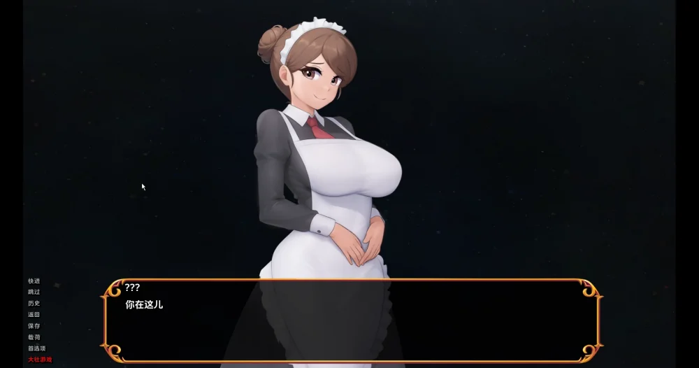 图片[31]-安卓+电脑【日系SLG汉化动态】揭开未知的面纱v1.0 步-大壮游戏