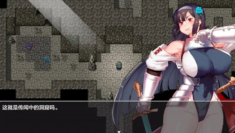 图片[3]-安卓+电脑【日系RPG】黑夜女骑士蕾西娅1.0 骑-大壮游戏