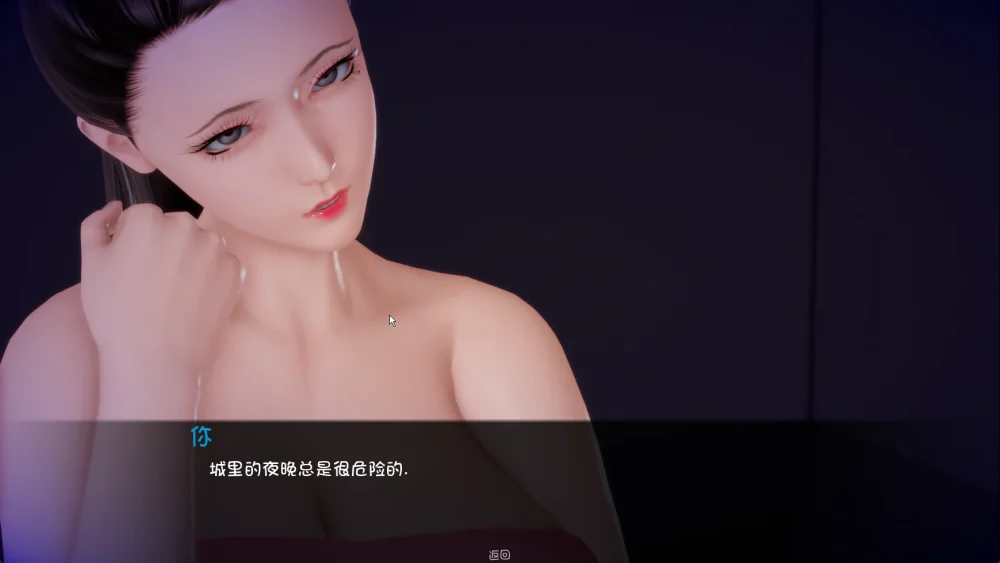 图片[2]-安卓+电脑【欧美SLG动态】姐姐破产了 v1.0 步-大壮游戏