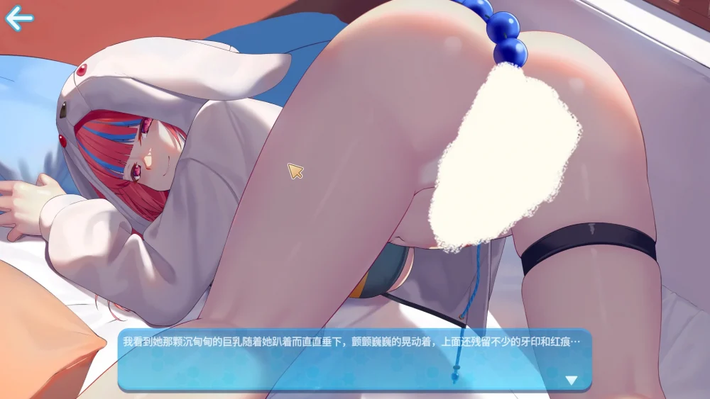 图片[10]-电脑版【互动SLG动态/三消】热辣可爱-梦想 作弊+官中步兵版-大壮游戏