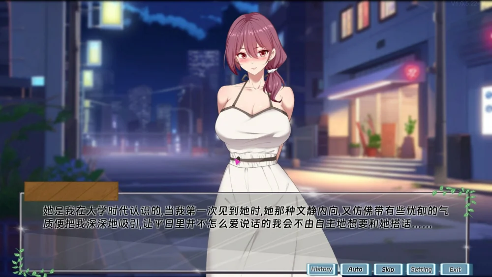 图片[7]-电脑版【互动SLG】调酒大师 步-大壮游戏