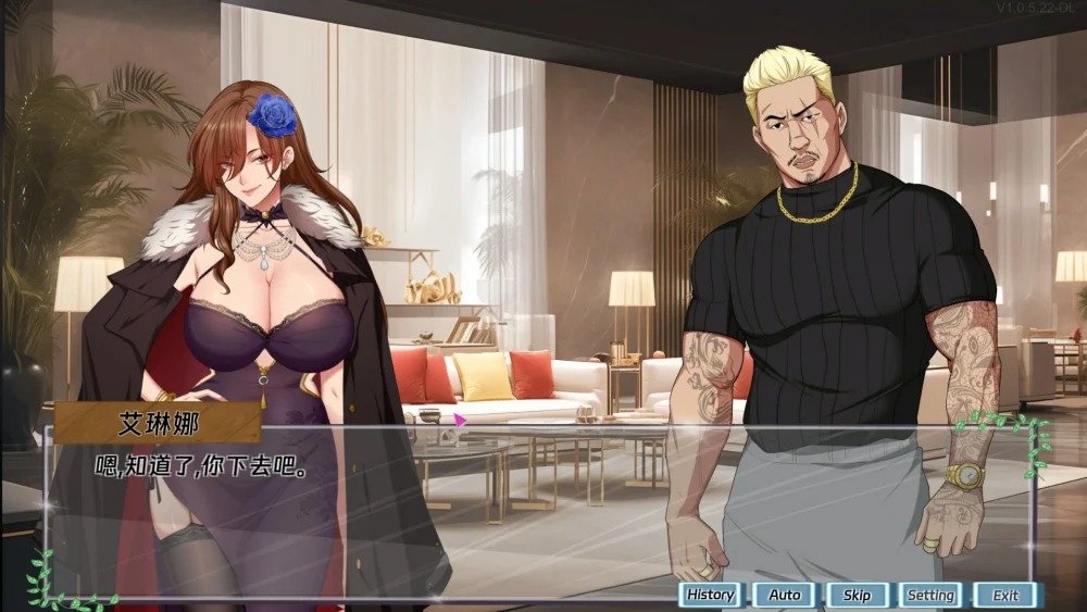 图片[8]-电脑版【互动SLG】调酒大师 步-大壮游戏