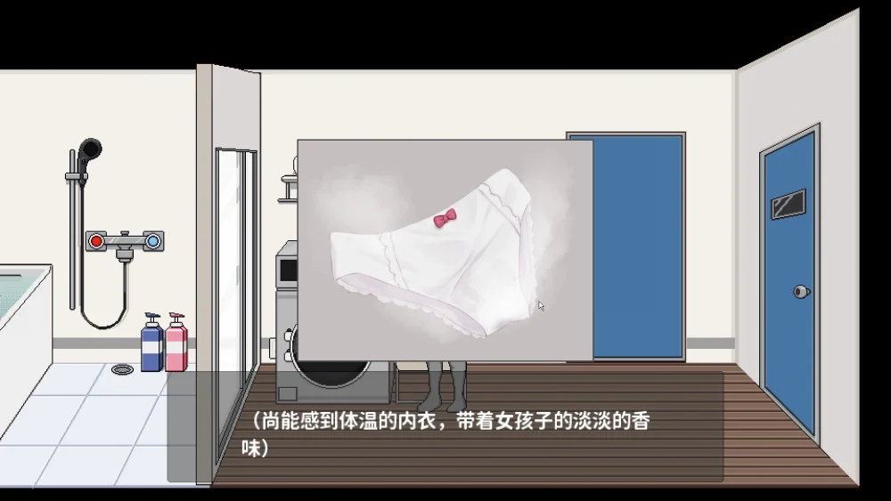 图片[10]-电脑版【像素ACT动态全CV】欠债我捡到了一个离家出走的JK V1.1 官中+存档 步-大壮游戏